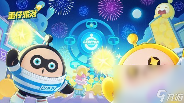 临汾攻略游戏手机_临汾市游玩攻略_临汾玩儿的地方