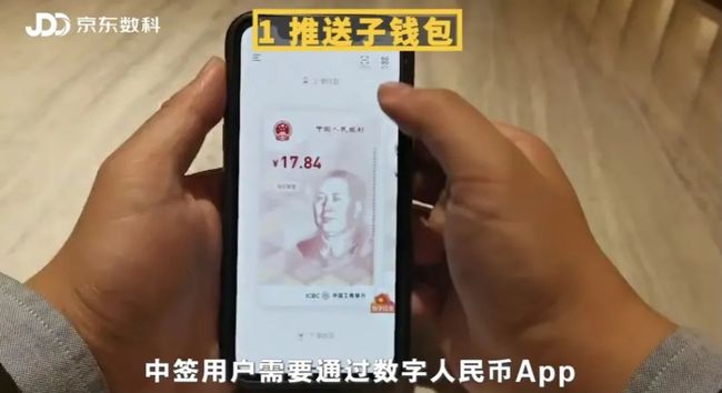 币钱包有什么用_chia钱包币不见了_tp钱包找不到币