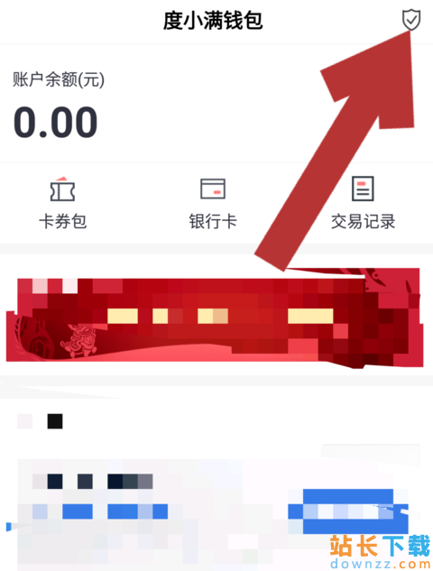 钱包开源_imtoken钱包源码骗局_imtoken钱包源码购买