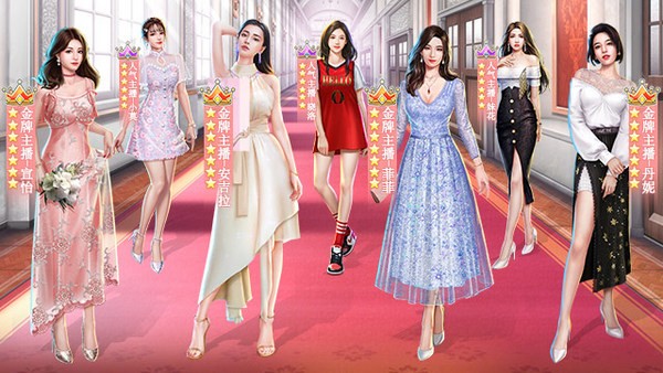 约会时游戏_约会游戏叫什么_约会秘书手机游戏