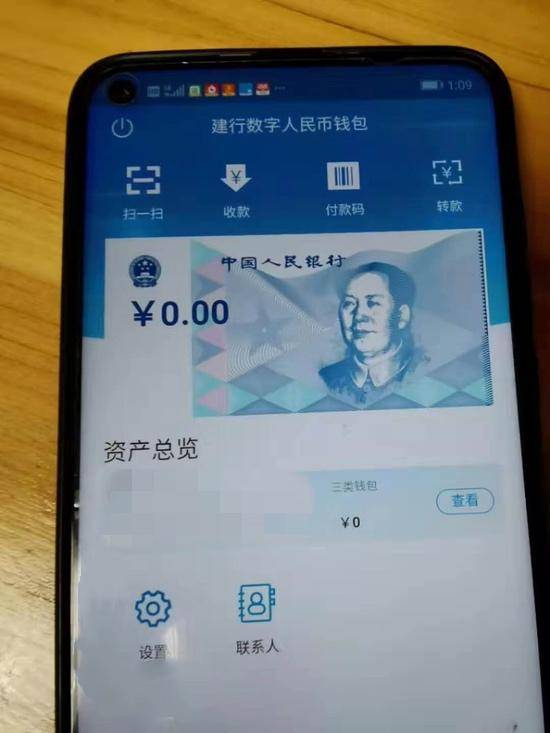 钱包观察模式_tp钱包观察钱包_tp钱包怎么使用观察钱包