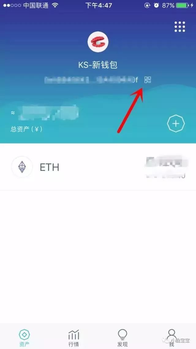 imtoken转账迟迟没到账_imtoken没到账_imtoken啥时候到账显示