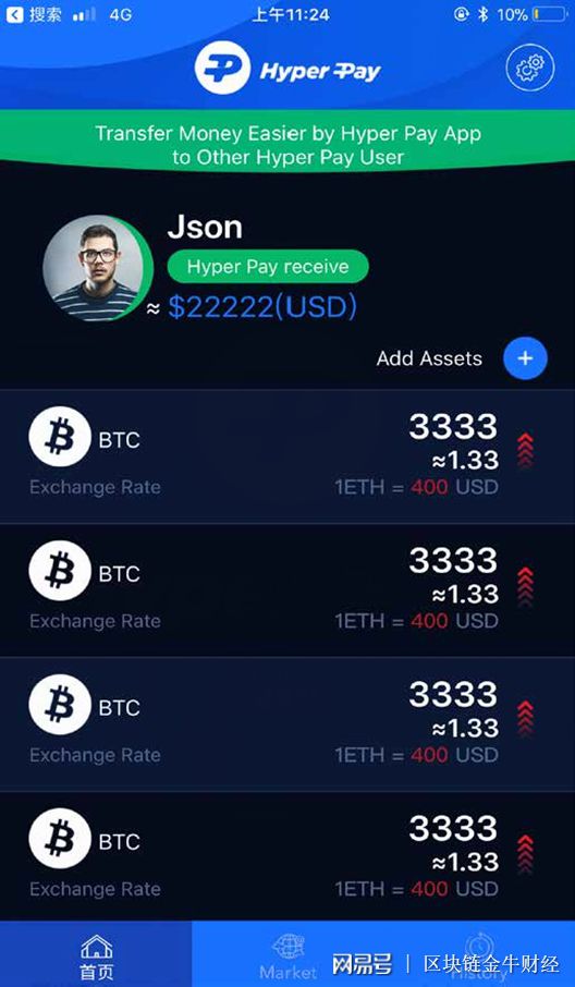 imtoken钱包如何导出私钥_imtoken钱包如何导出私钥_imtoken钱包如何导出私钥