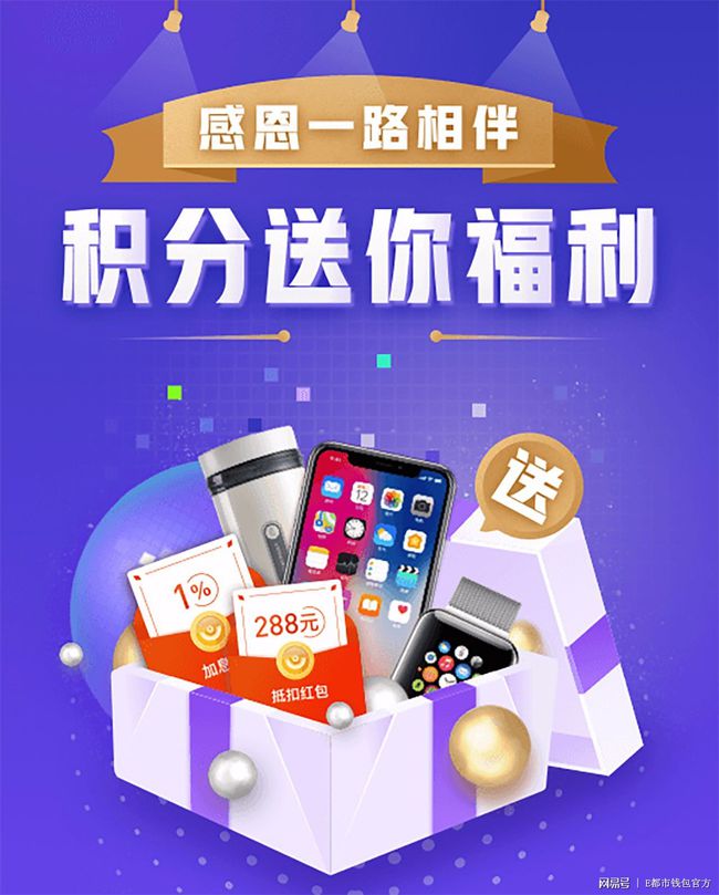 身份钱包单底层钱包_tp钱包的身份钱包和单网络钱包_tp钱包身份钱包