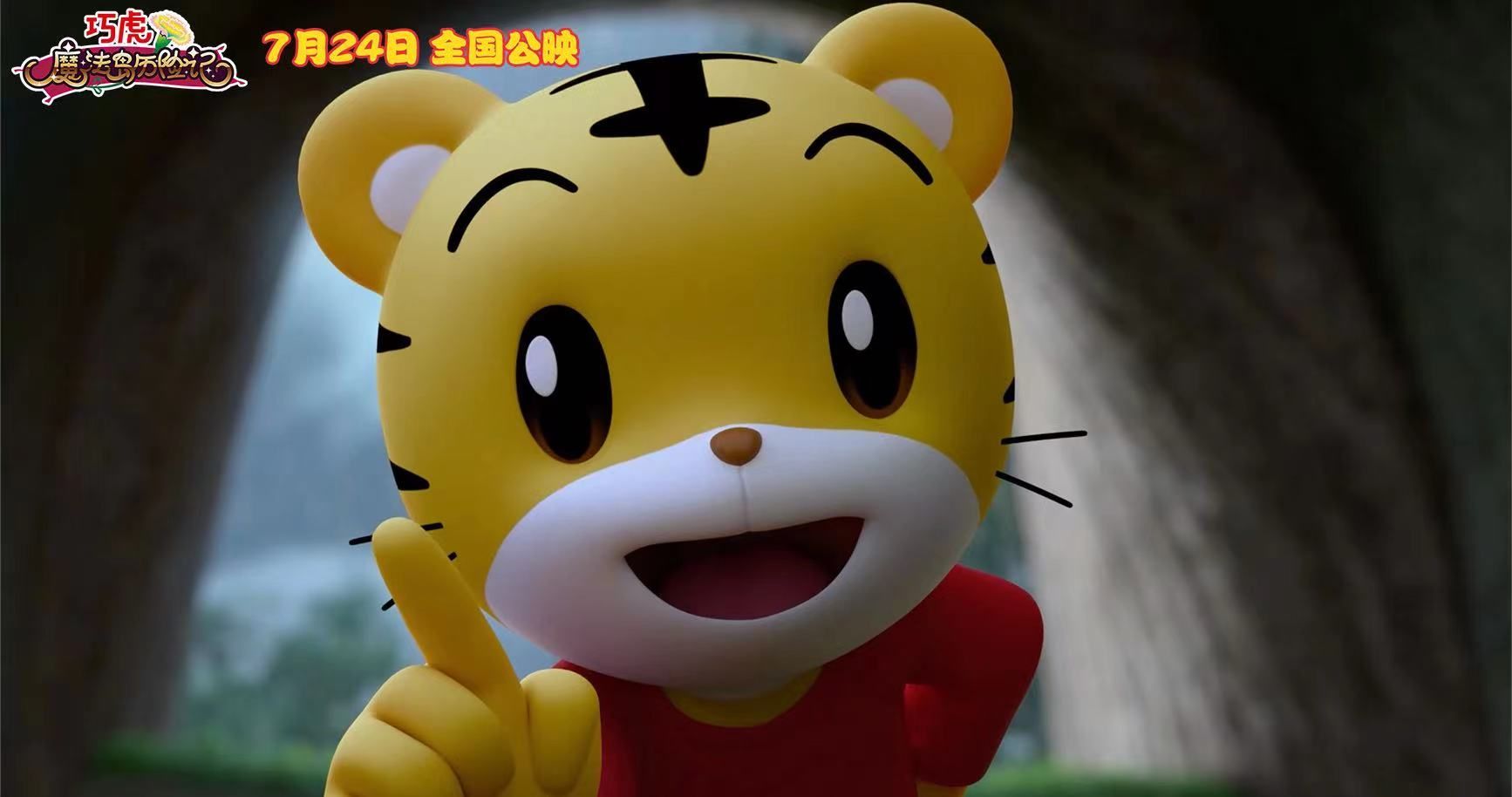 免费幼儿手机游戏有哪些_免费幼儿手机游戏大全_免费幼儿手机游戏