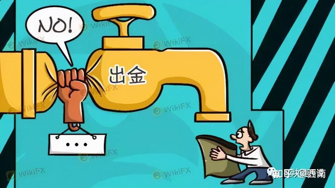 tp钱包无法打开网页-如何解决TP钱包网页无法加载的问题?(图1) 钱包无法联网_tp钱包无法打开网页_钱包无法连接互联网