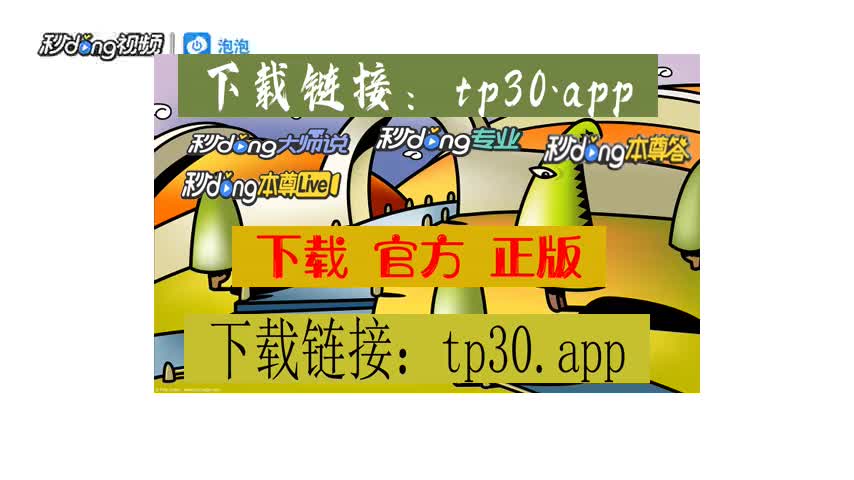 tp钱包无法打开网页-如何解决TP钱包网页无法加载的问题?(图2) tp钱包无法打开网页_钱包无法联网_钱包无法连接互联网