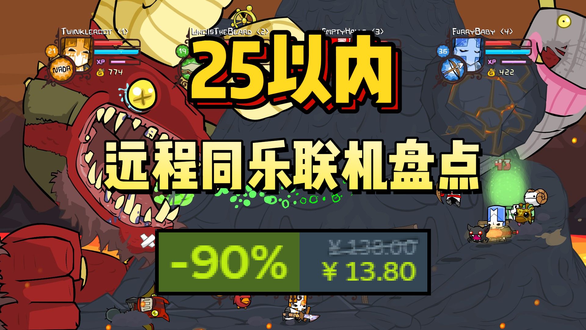 玩手机游戏可以赚钱提现的游戏_玩手机游戏人可以打游戏吗_可以4人玩的手机游戏