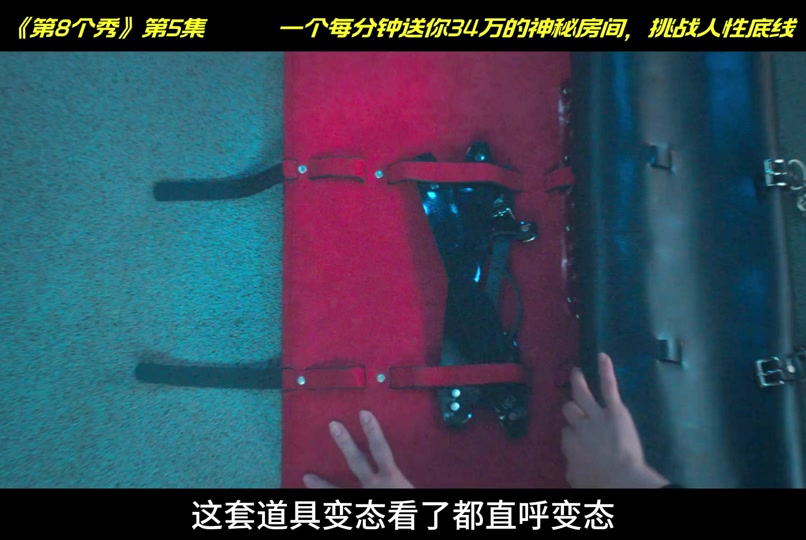 韩剧婚礼手机游戏有哪些_韩剧婚礼手机游戏叫什么_韩剧婚礼游戏手机