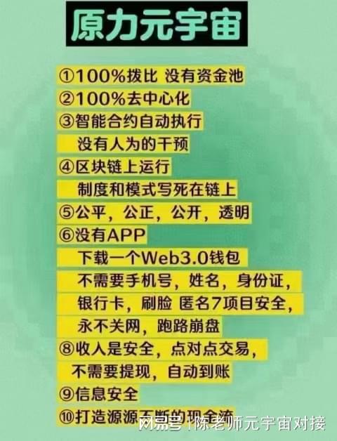 该安装包存在诈骗危险_安装软件发现安全威胁_tp钱包安装时提示发现安全威胁