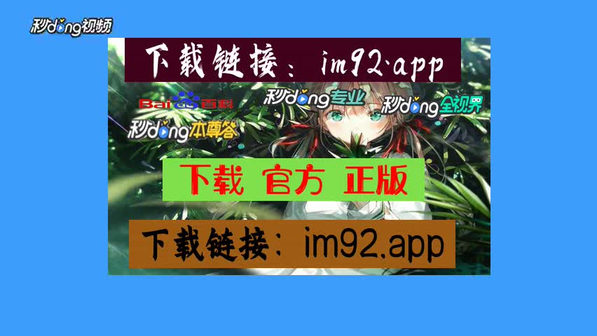 钱包授权是什么意思_imtoken钱包授权管理系统_钱包授权查询