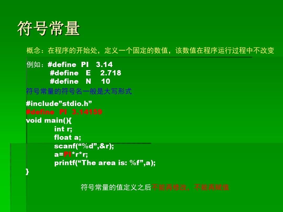 钱包授权查询_钱包授权是什么意思_imtoken钱包授权管理系统