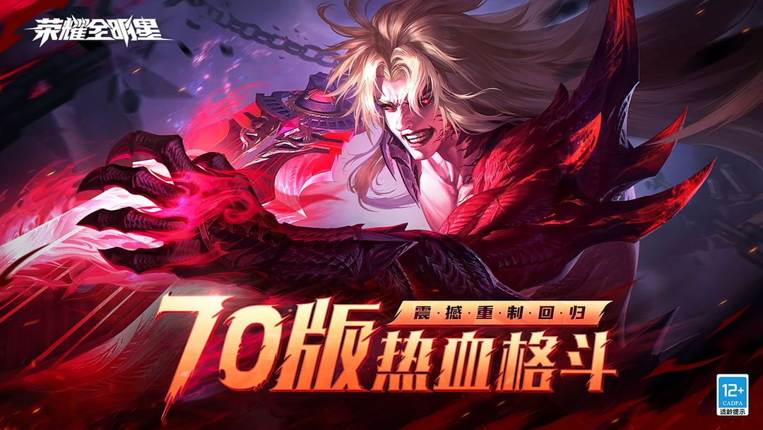 镜游戏设置_可以装八倍镜的游戏手机_手机玩镜像游戏