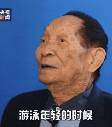 游城十代_游城十代_游城十代