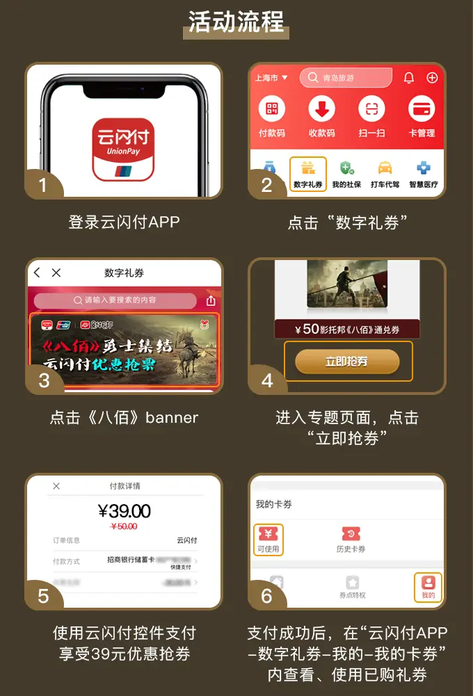 购宝钱包官网下载安装_tp钱包app官网下载安装_pt钱包官网下载安装
