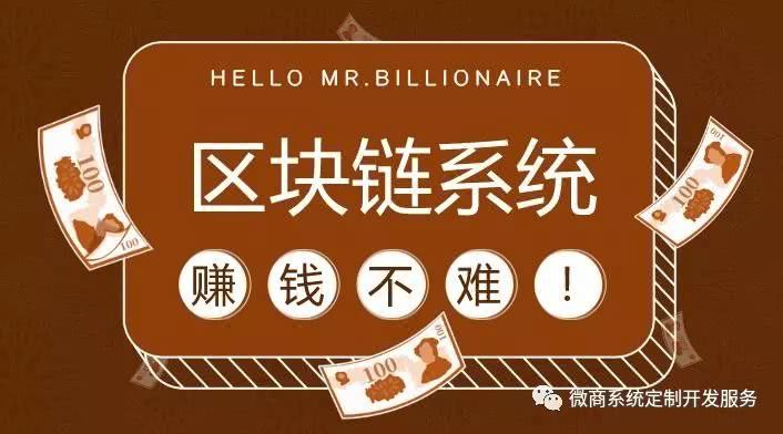 imtoken的钱怎么拿出来_imtoken怎么玩_imtoken 找回