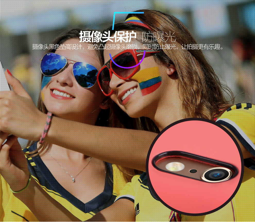 黑色游戏手机壳_黑色游戏机游戏叫什么名字_黑什么游戏手机