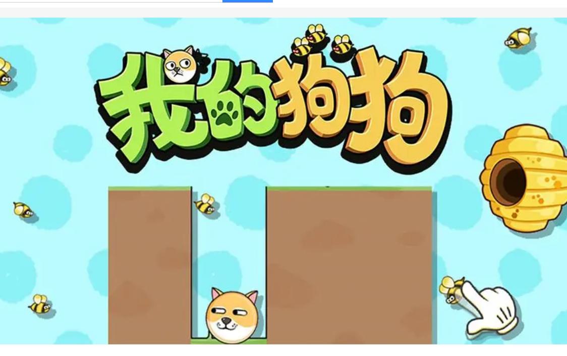 月球坠落时cg包_月球坠落时手机游戏版_月球坠落时手机汉化