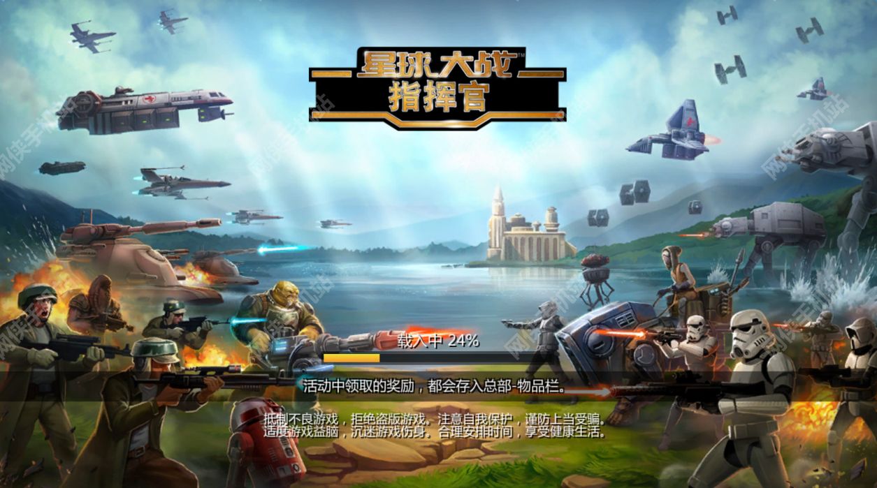 月球坠落时手机汉化_月球坠落时cg包_月球坠落时手机游戏版