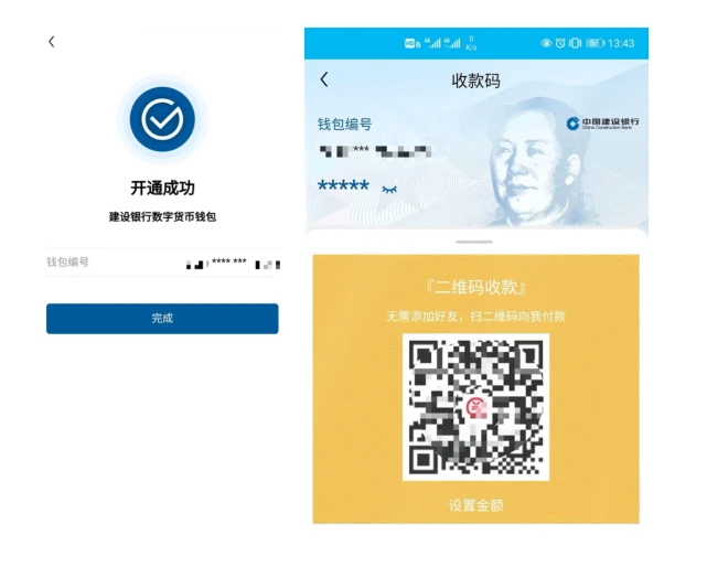 tp钱包授权取消不了_钱包授权取消怎么弄_钱包授权取消后又出来