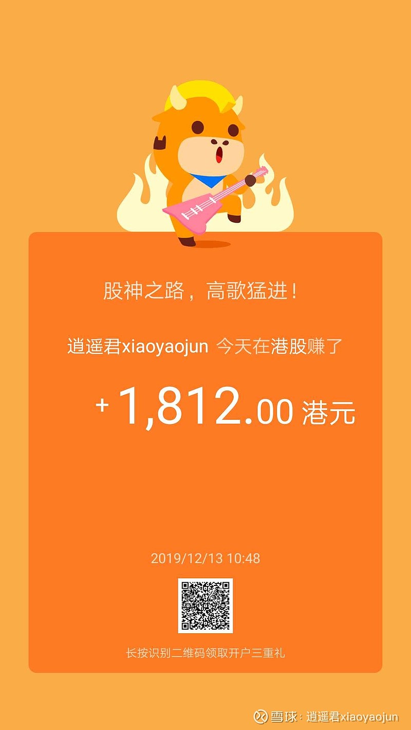imtoken 转火币-从 imToken 到火币,我的数字资产转移之旅与思考(图1) imtoken 转火币_imtoken 转火币_imtoken 转火币