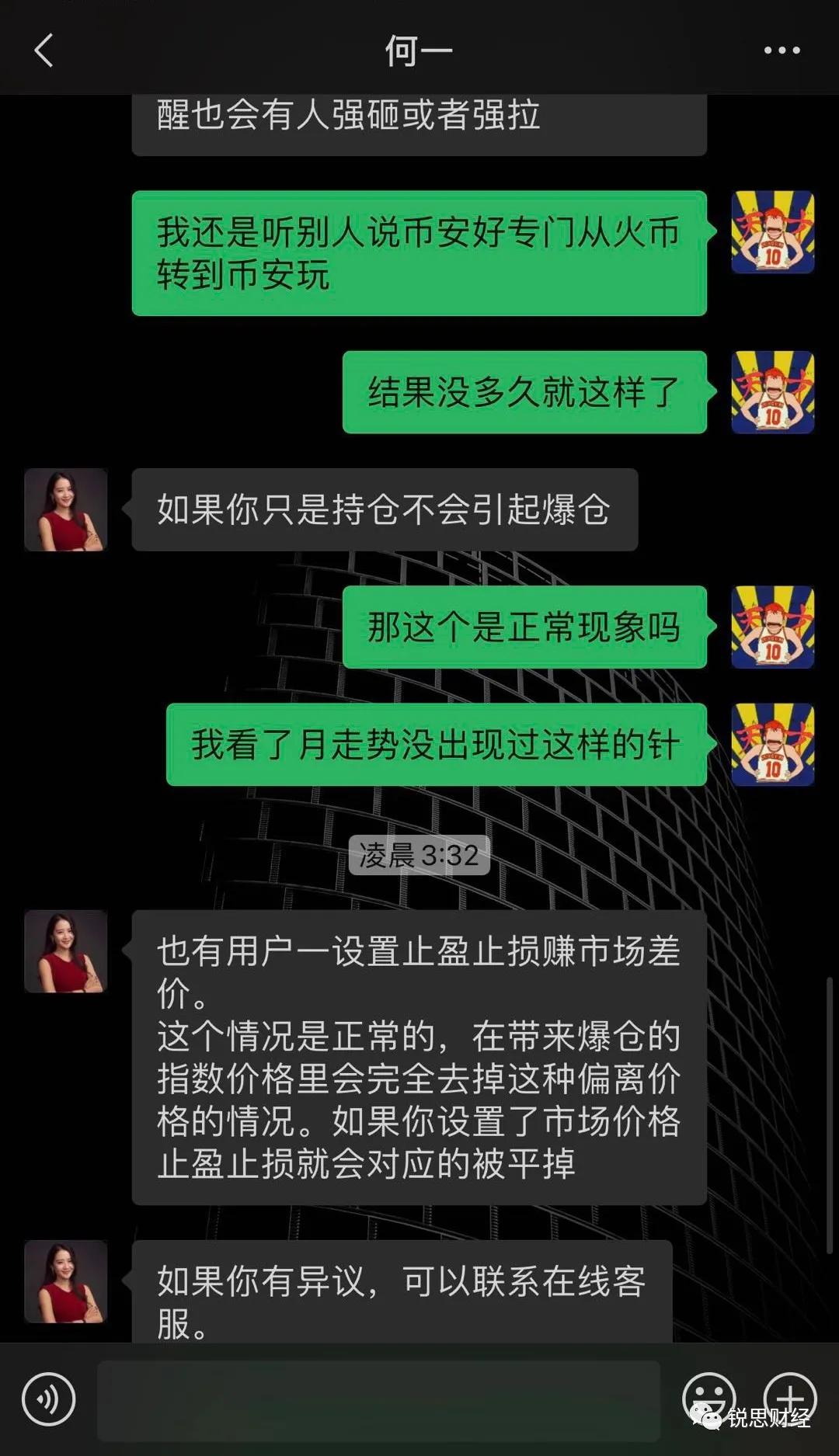 tp钱包怎么转到币安_tp钱包怎么转到币安_tp钱包怎么转到币安