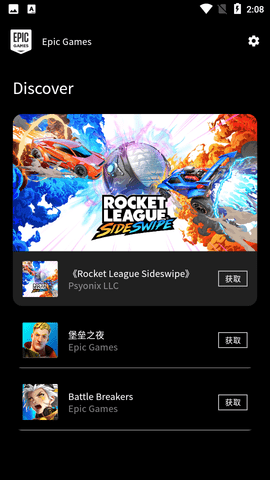 免费免登录游戏_免费登录游戏手机版下载_手游登录器免费下载