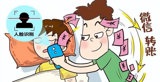 imtoken钱包要钱吗-探索者分享:imToken 钱包免费但转账需网络费的亲身体验(图4) imtoken钱包手续费太高_钱包要钱表情包_imtoken钱包要钱吗