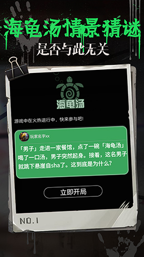 占领类手机游戏排行_占领类手机游戏_占领类手机游戏推荐