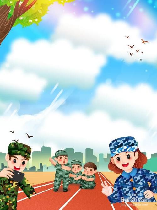 迷彩游戏盒_养成迷彩手机游戏有哪些_迷彩手机游戏养成