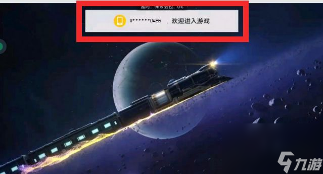 手游打开游戏_咋样打开新的手机里的游戏_打开手机新游戏里没有声音