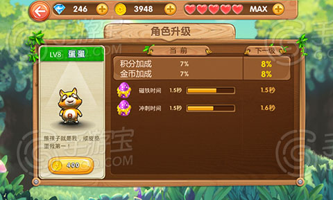 怎样用手机做好游戏_手机做游戏软件_手机好做游戏用什么软件