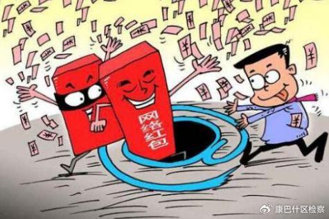 imtoken 诈骗_诈骗罪_诈骗多少金额可以立案