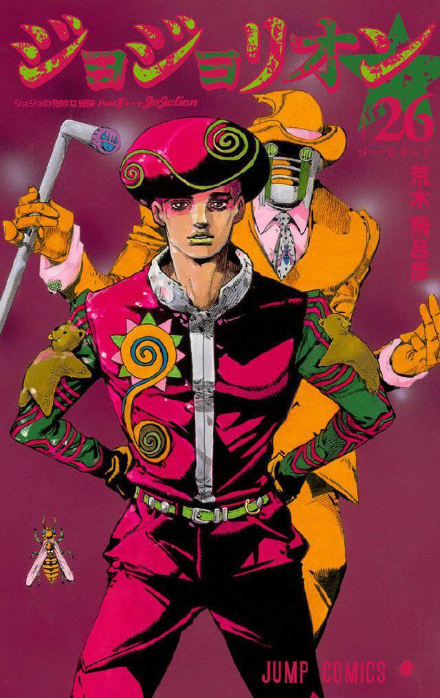 《jojo奇妙冒险》_jojo的奇妙冒险7部_jojo的奇妙冒险第九部