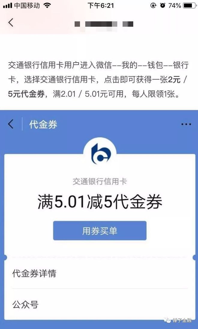 tp钱包的身份钱包在哪里查找_查找我的钱包_钱包查询