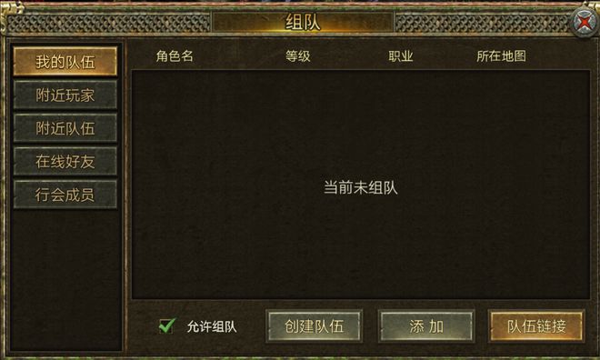蓝鸟怎么玩_蓝鸟是什么游戏_蓝鸟手机游戏
