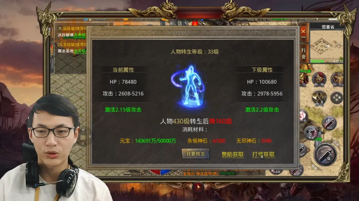 蓝鸟是什么游戏_蓝鸟怎么玩_蓝鸟手机游戏