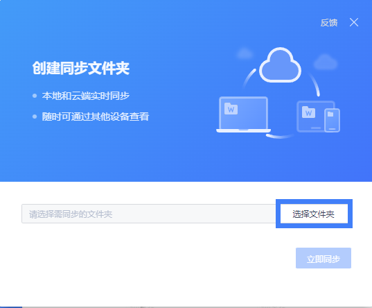 字体安装到wps_下载的字体导入wps_wps怎么导入自己下载的字体