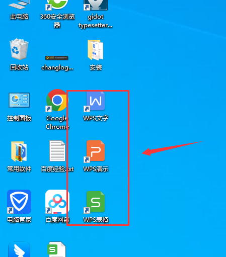 wps怎么导入自己下载的字体_字体安装到wps_下载的字体导入wps