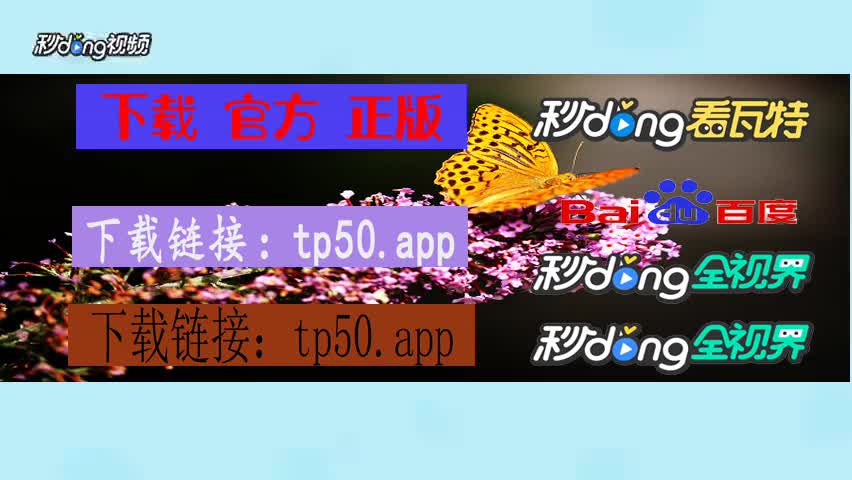 钱包最新版本_钱包app下载安装安卓版_tp钱包中文版安卓官方1.25