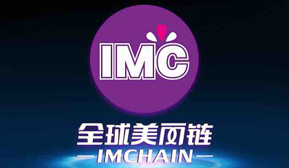imc货币钱包有没有风险_im钱包提示风险代币_imtoken钱包风险