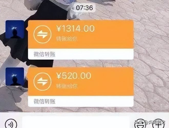 银行转账等待确认_im钱包转出等待确认_imtoken转账一直等待确认