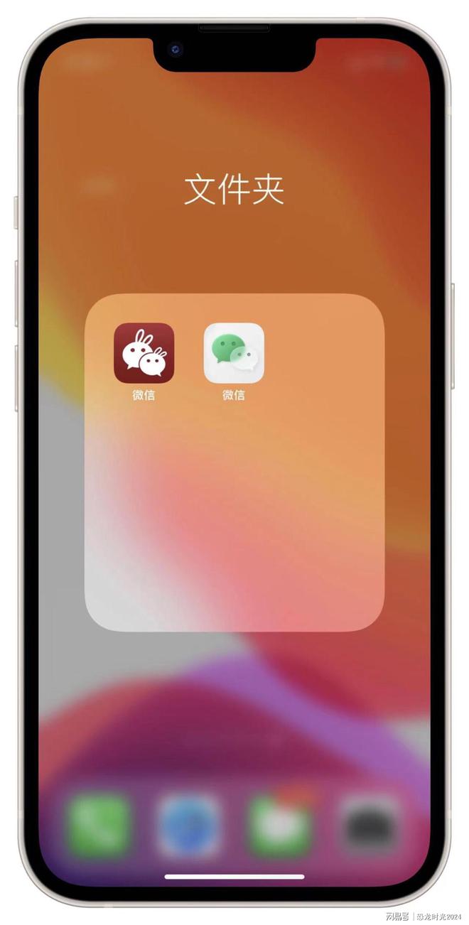 能玩微信的手机排行游戏_排行能微信玩手机游戏的软件_可以玩微信小游戏的软件