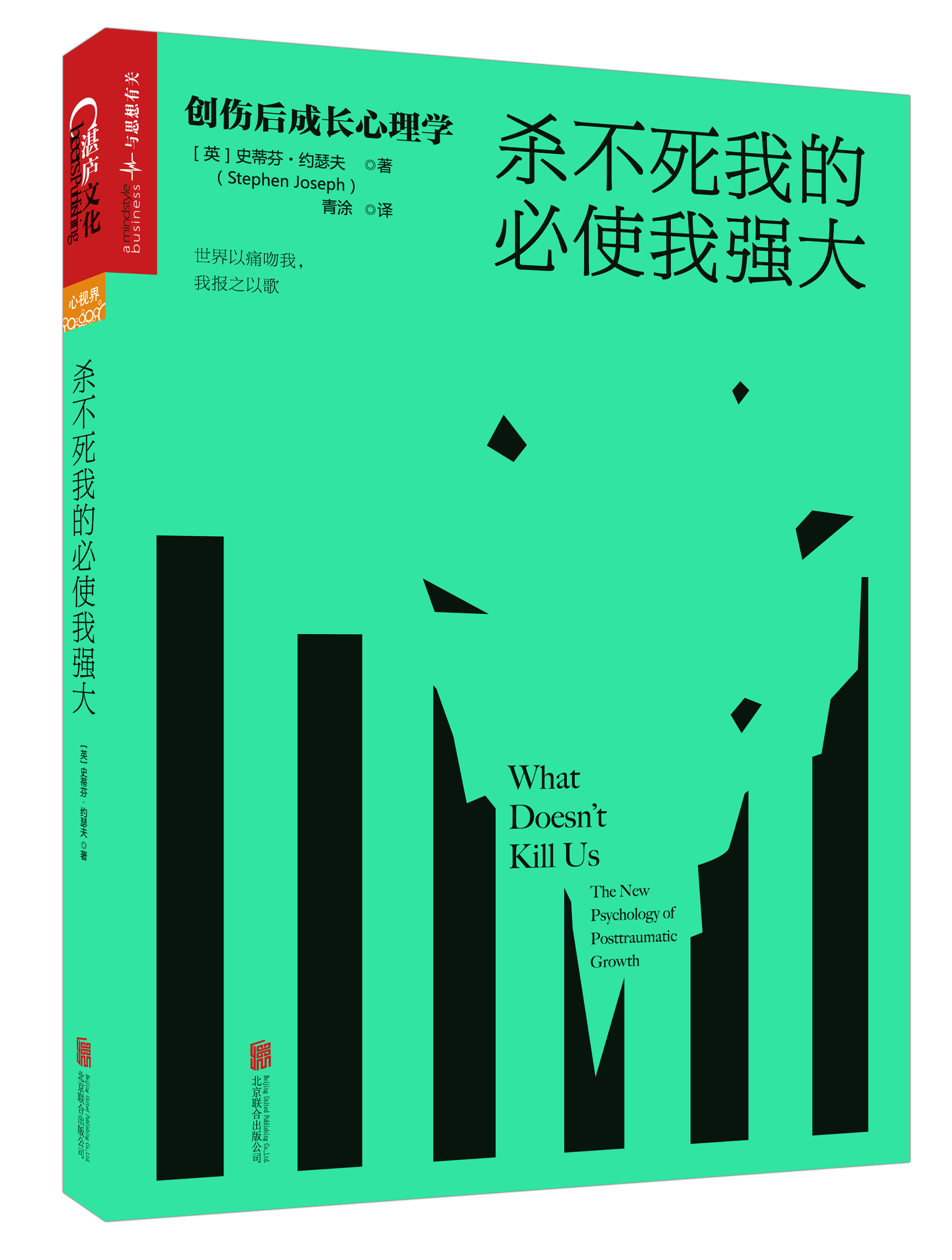 缺氧wiki中文_缺氧wiki_缺氧wiki是那个
