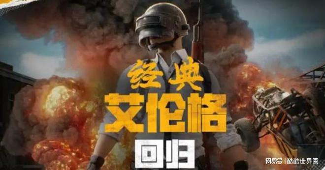 黑莓手机游戏视频_黑莓手机游戏_黑莓能玩的安卓游戏