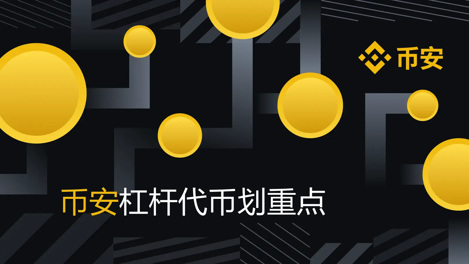 imtoken2.7.2_imtoken2.7.2_imtoken2.7.2