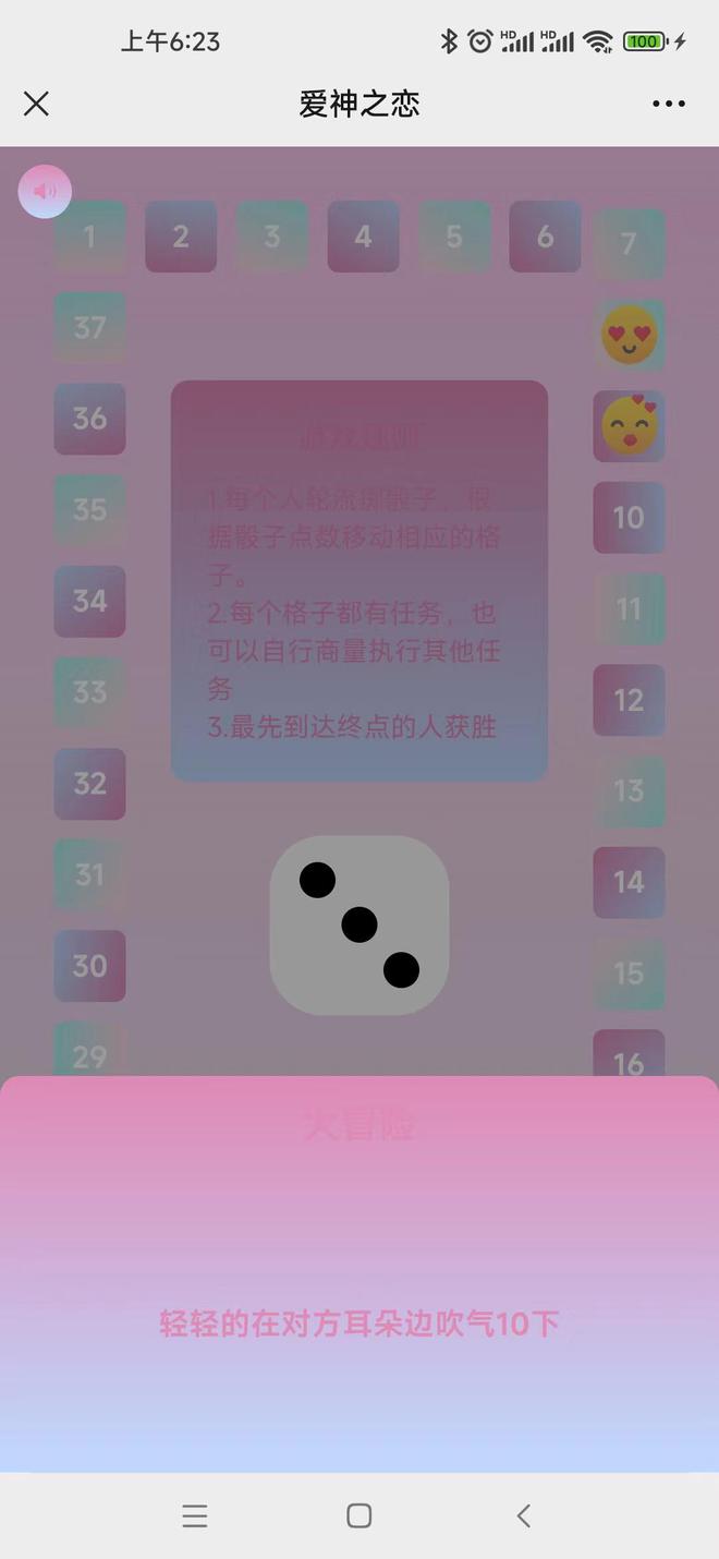 iphone狙击手游戏_狙击游戏苹果手机游戏_游戏狙击苹果手机能玩吗