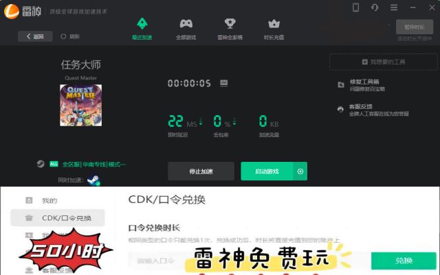 华为为啥下不了吃鸡_华为手机下架吃鸡游戏_华为手机还能吃鸡吗