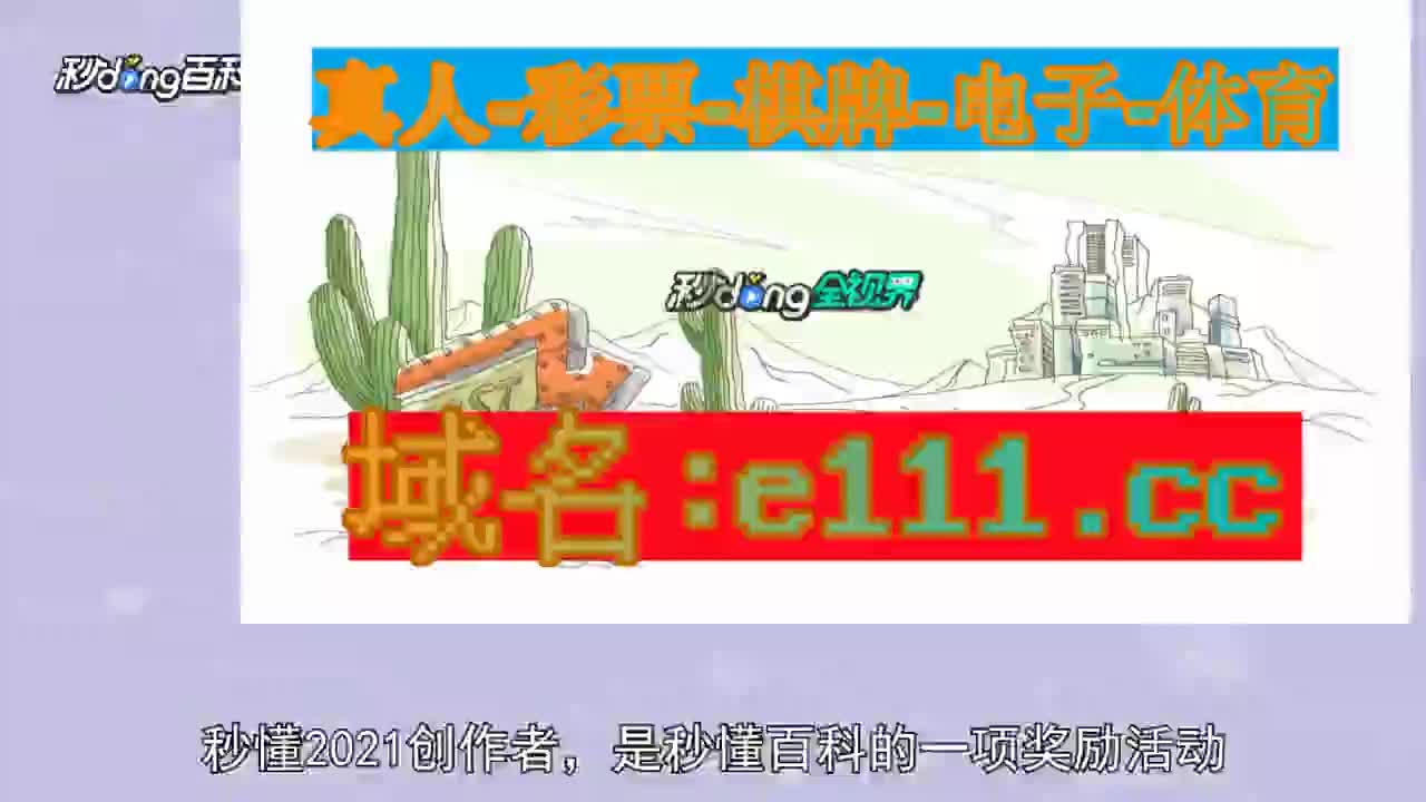 斗音火山版邀请码_抖音火山版官方邀请码_抖音火山版邀请码