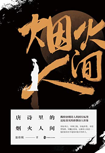 折笠爱_折笠爱_折笠爱